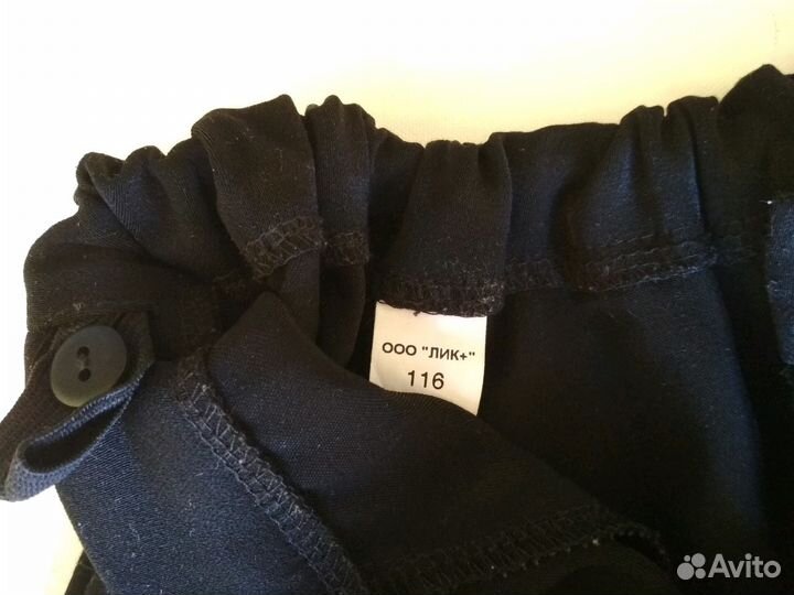 Костюм жилет и брюки