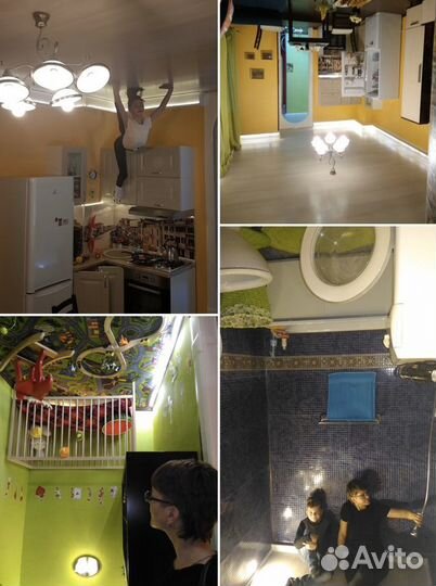 Семейный аттракцион в центре города