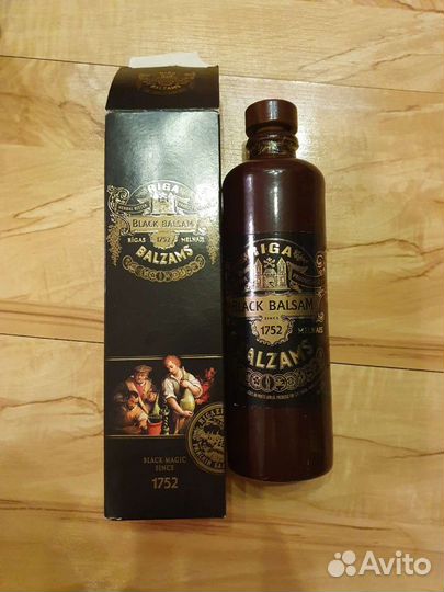 Бутылка из-под рижского бальзама