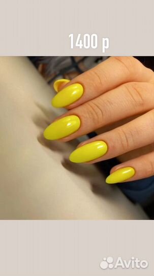 Маникюр и педикюр