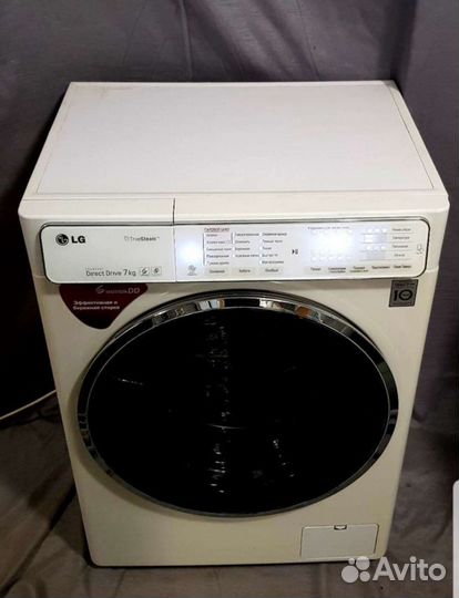 Премиальная стиральная машина Bosch, LG, Samsung