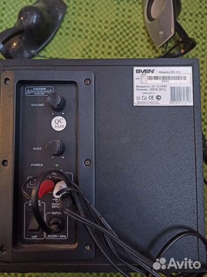 Компьютерная акустика Sven ms-905