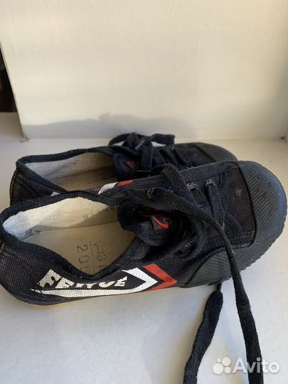 Кроссовки детские для ушу р31