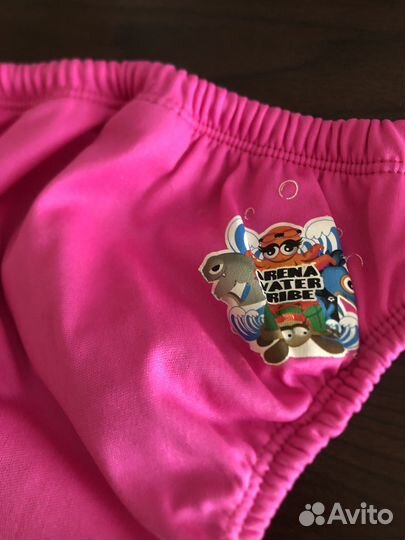 Плавки для бассейна Arena от 1 года до 3 лет