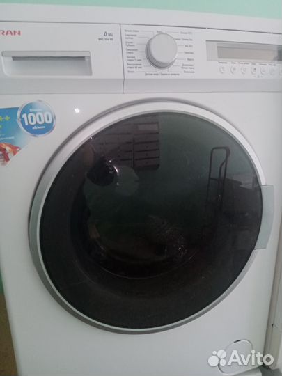 Стиральная машина б у
