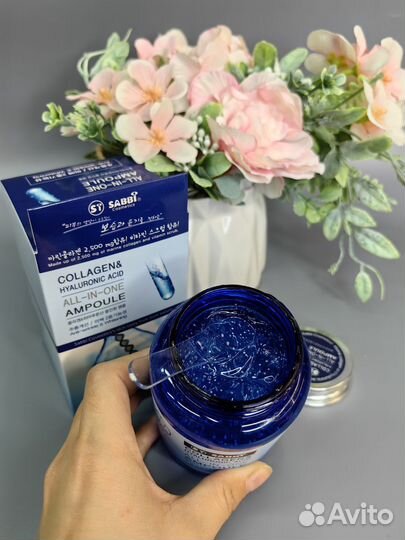 Сыворотка для лица с гиалуроновой кислотой и колла