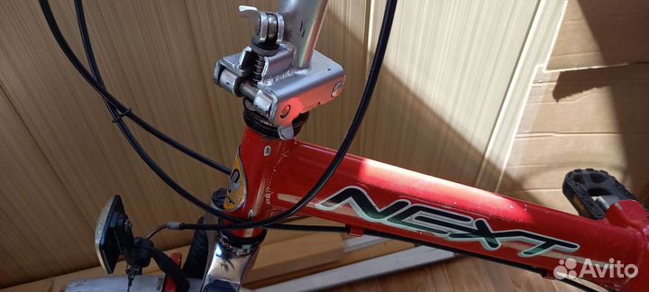 Велосипед складной двух подвесный 20 д