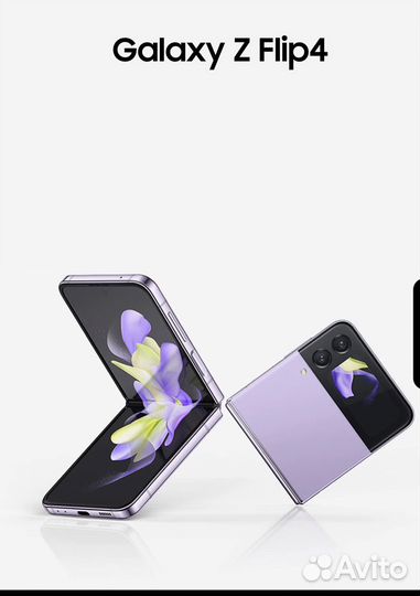 Samsung galaxy Z Flip4
