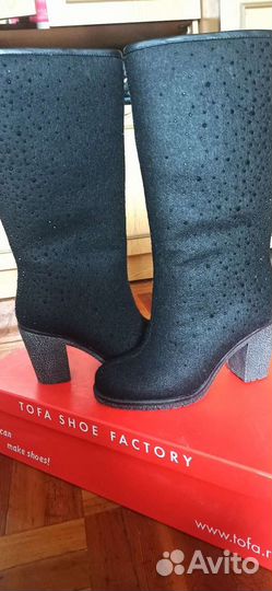 Сапоги зимние