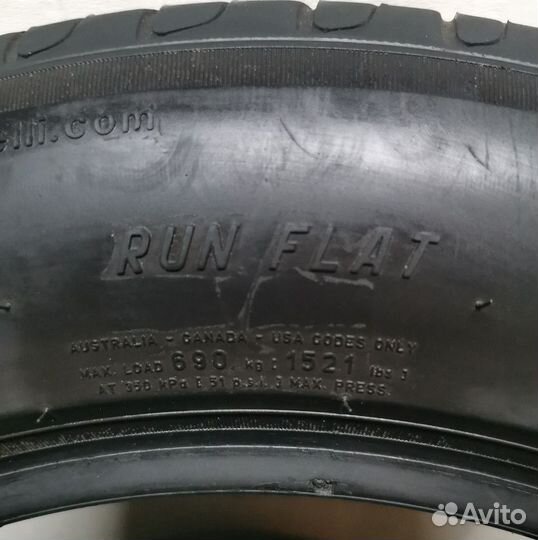 Pirelli Cinturato P7 225/55 R16 95W