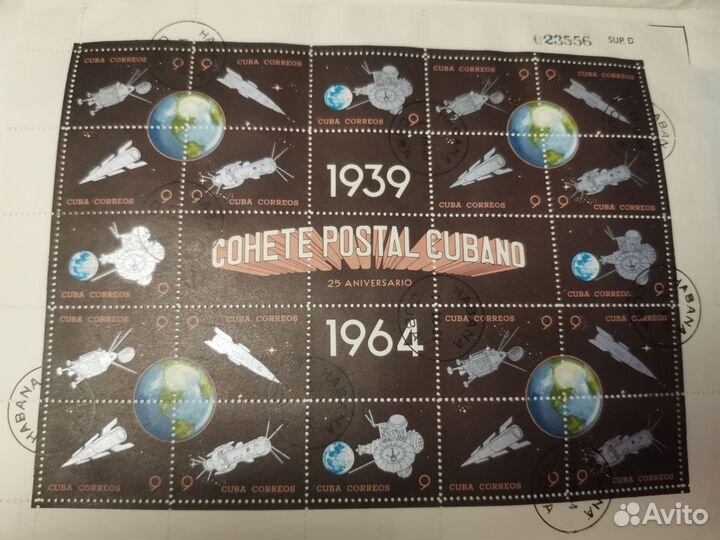 Марки почтовые Первые спутники