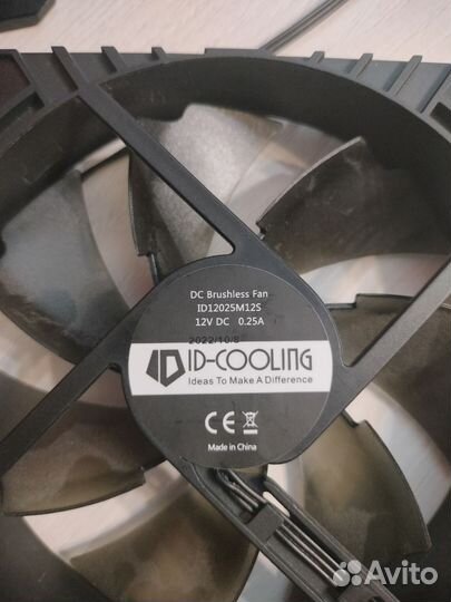 Вентиляторы 120 мм для корпуса 3 pin