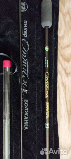 Фидерное удилище волжанка