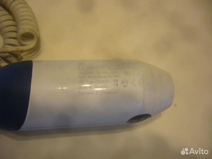 Блендер погружной bosch