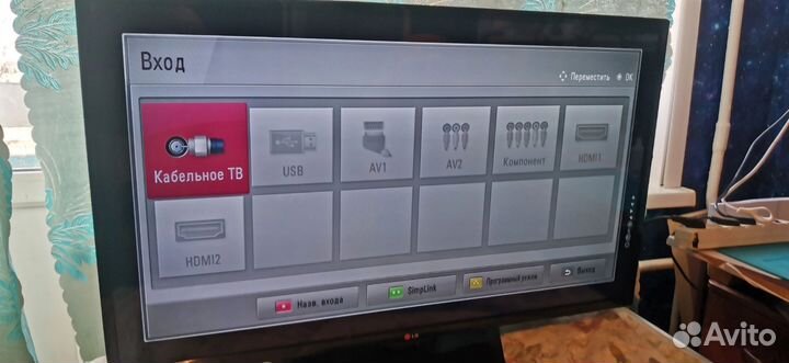 Ремонт телевизоров