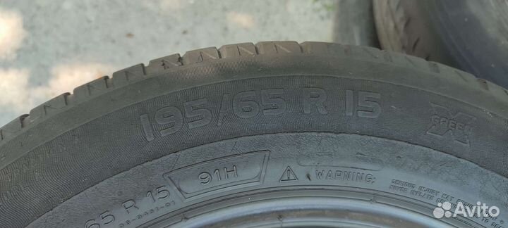 Michelin Energy Saver 195/65 R15