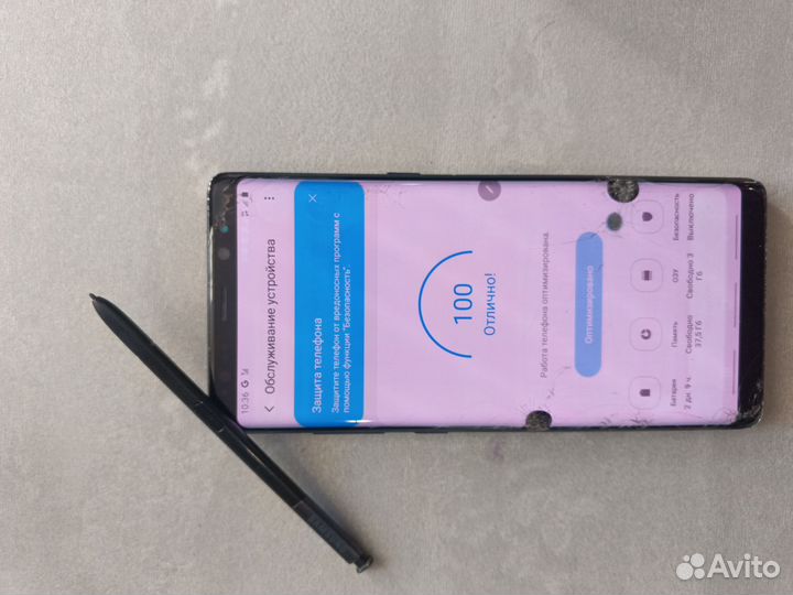 Samsung Galaxy Note 8, 6/64 ГБ