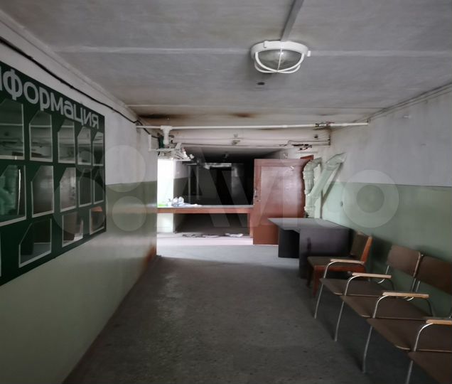 Свободного назначения, 316 м²