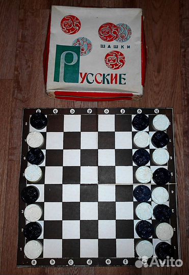 Игра шашки русские. Сувенирные. СССР