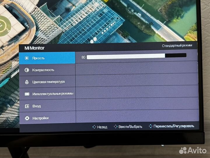Монитор Xiaomi Mi Desktop Monitor 1С черный