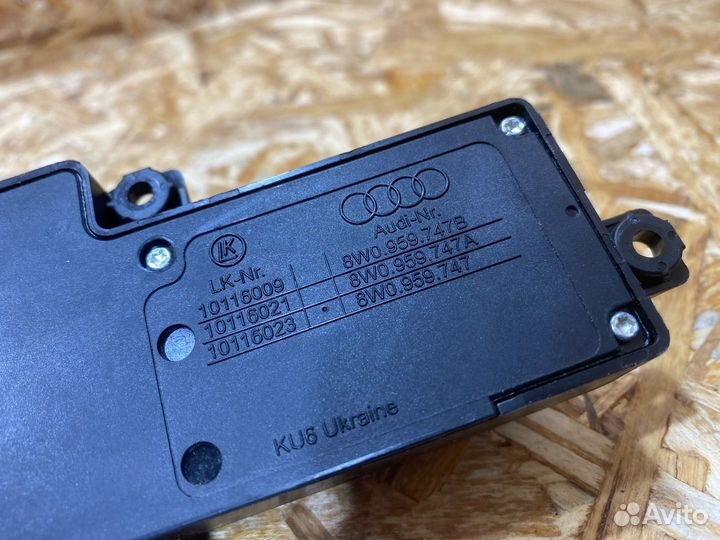 Кнопка регулировки сидения Audi A4 B9 2016