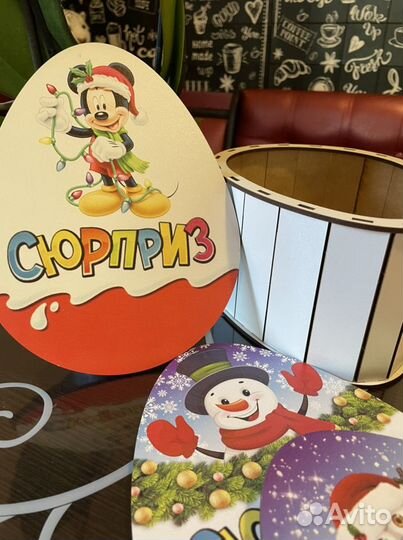 Коробка подарочная