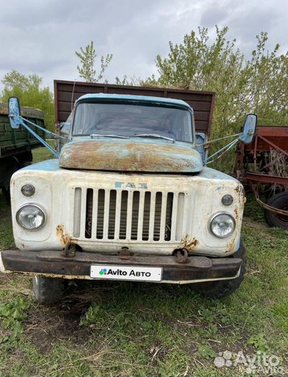 Запчасти газ-53