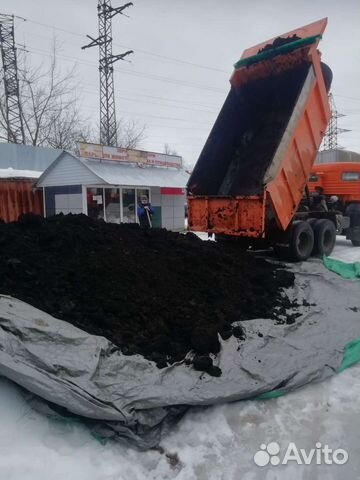 Плодородный грунт