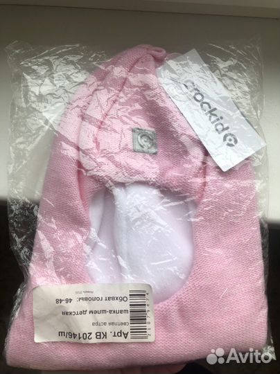 Шапка шлем crockid 46 48