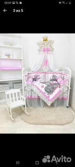 Детская кроватка