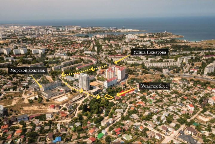 Участок 6,3 сот. (ИЖС)