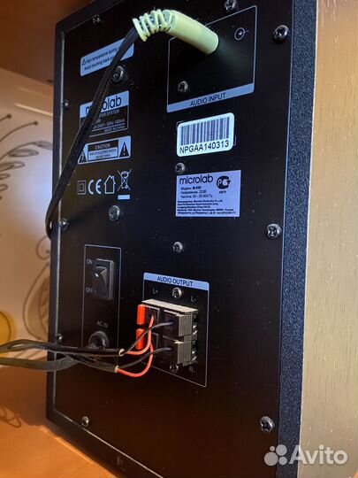 Сабвуфер + колонки Microlab M-890