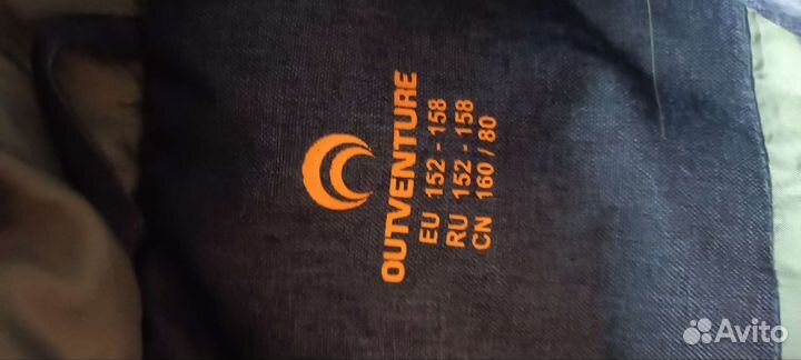 Парка на мальчика на возраст10-12 лет