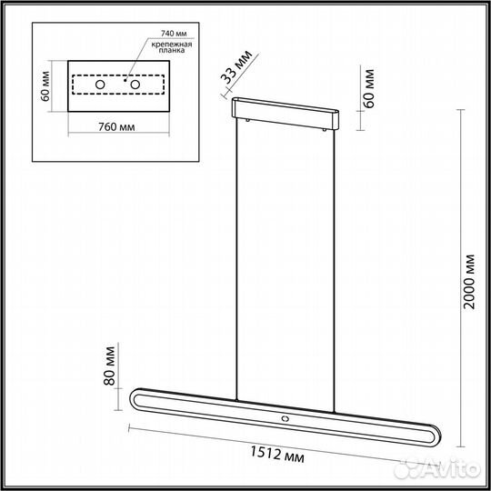 Подвесной светильник Odeon Light 6641/40L