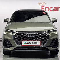 Купить Audi 🚘 от 70 000 ₽ в Казани: 738 объявлений — Ауди
