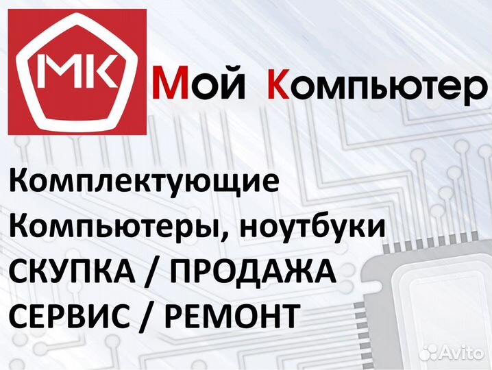 Микрофон конденсаторный Maono (USB, RGB)