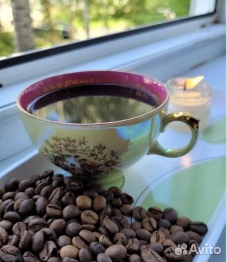 Гадание на кофейной гуще