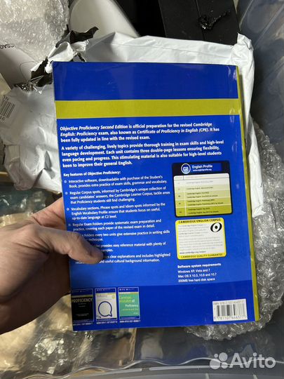 Книга Capel, Sharp - Objective