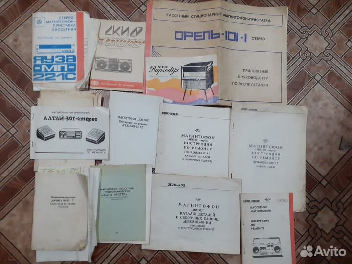 Инструкции по ремонту магнитофонов