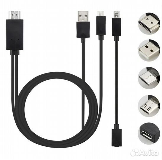 Кабель адаптер для тв