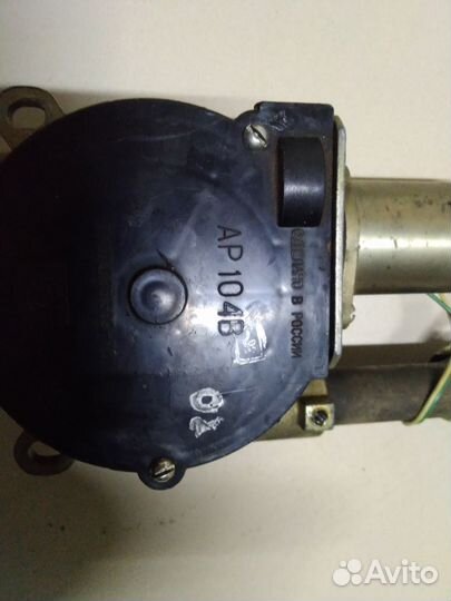 Антенна выдвижная электрическая газ 24 ар 104Б