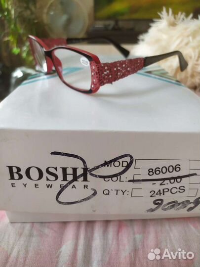 Шикарные женские очки для зрения