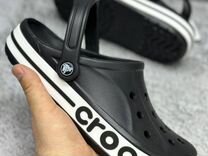 Crocs мужские, кроксы для пляжа