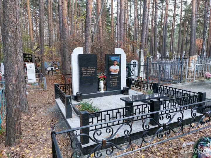 Изготовление памятников