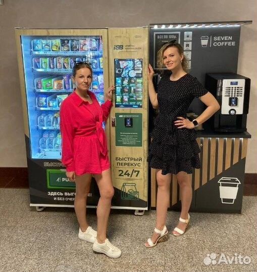 Кофейный автомат и снековый вендинг