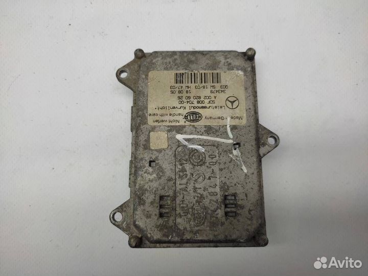 Блок розжига ксенона w219 CLS-class 272.964 09