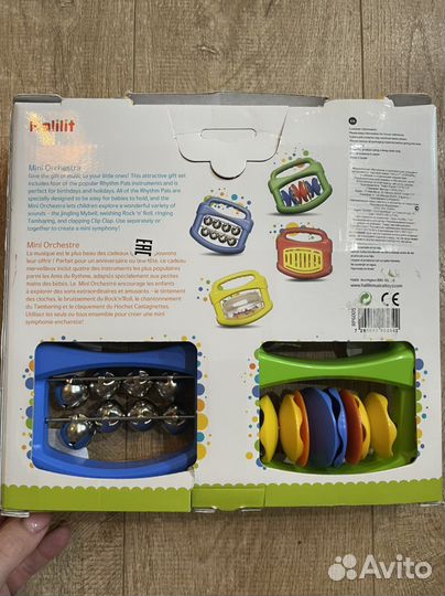 Музыкальные инструменты Halilit Израиль