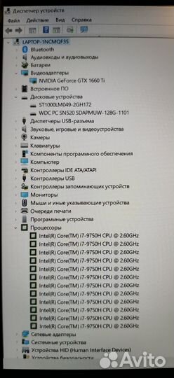 Lenovo Legion y540 15 irh