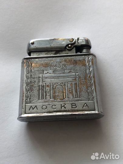 Зажигалка Москва Огонек СССР Пистолет