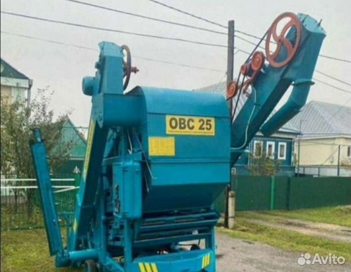 Зерноочиститель Воронежсельмаш ОВС-25, 2023